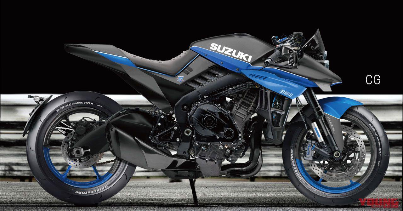 Suzuki Katana