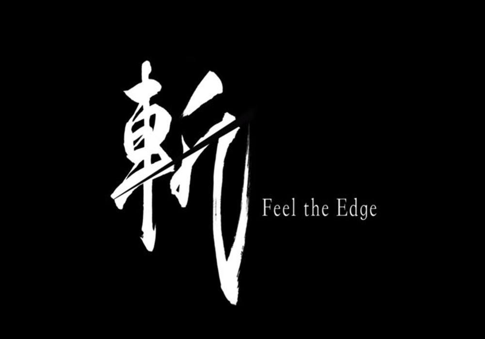 Wait is over as Suzuki teases 2019 Katana New Suzuki Katana Teaser