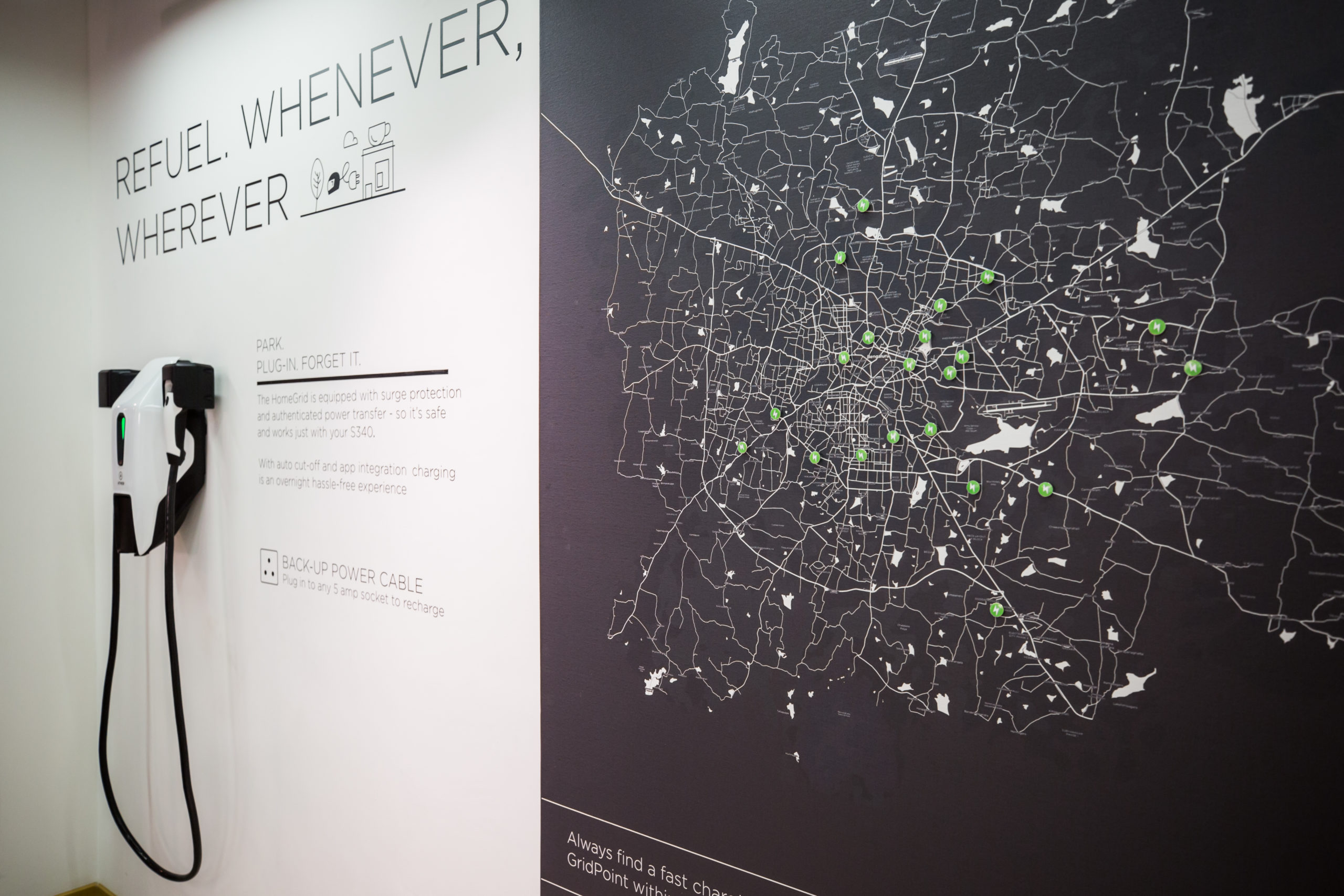 Electric : Atheer builds customer experience center