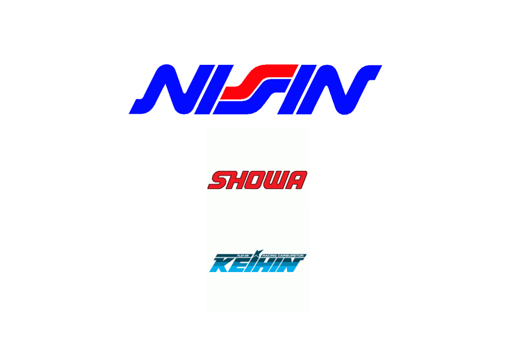 News: KEIHIN, SHOWA, NISSIN will be merged