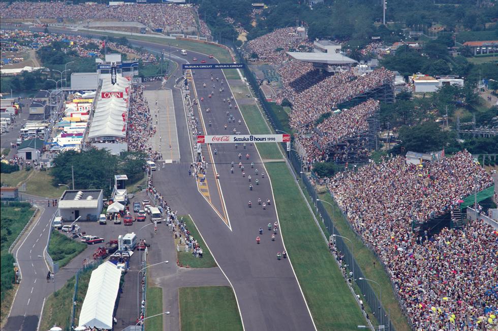 Cover-2021 Suzuka 8 hours race