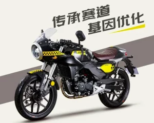 Lifan-KPM150-Cafe-Racer-Launched-in-China-1