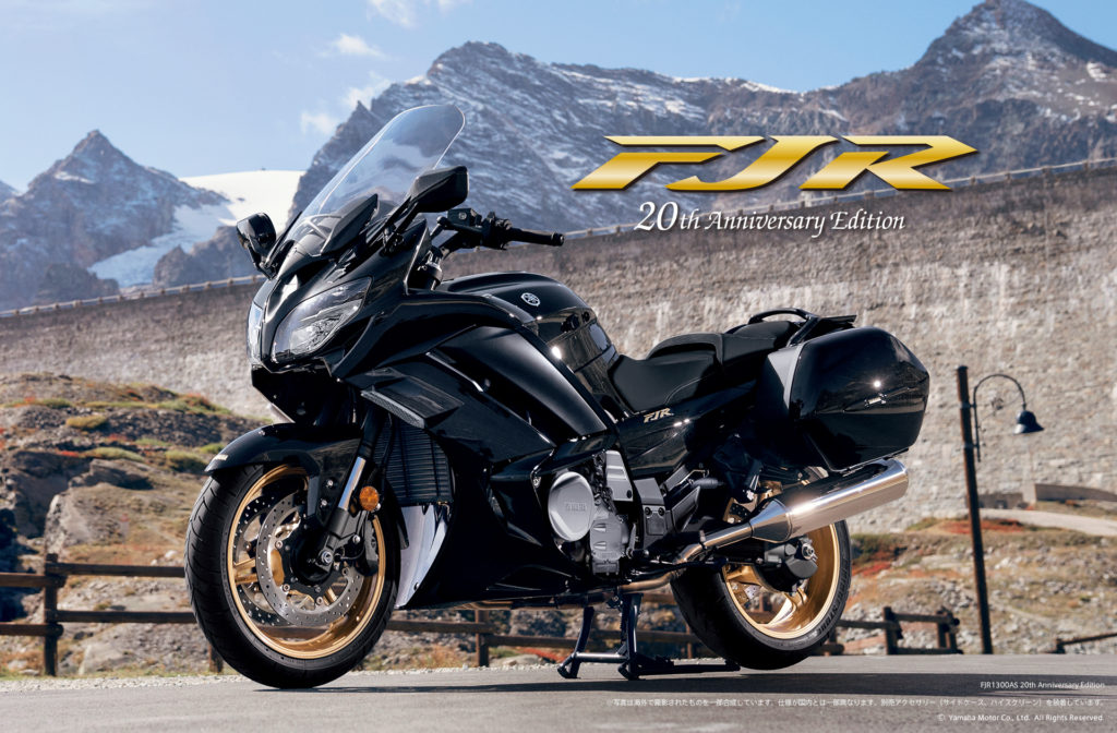 yamaha-20th-anniversary-edition-fjr1300.jpg