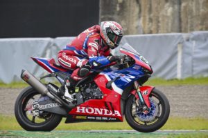Cover-Honda-Suzuka-1.