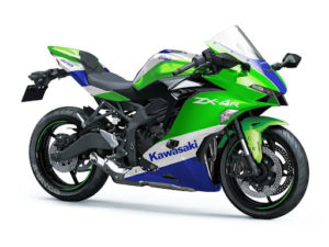 ninja-zx4r -2022-1