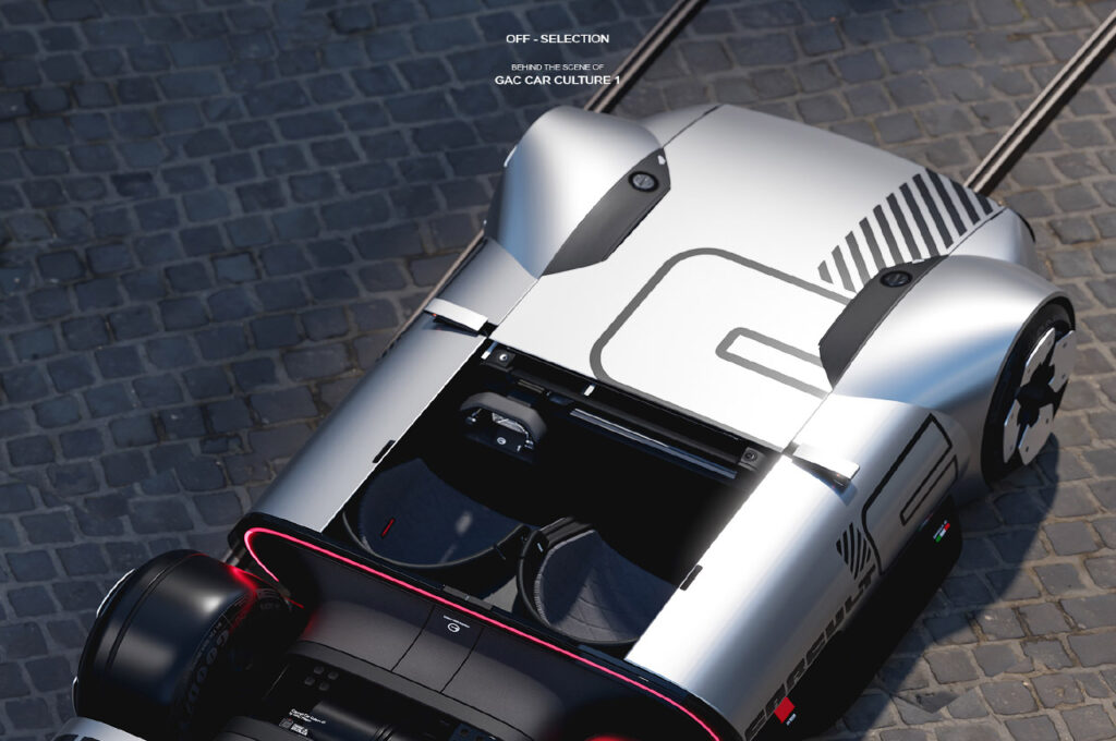 GAC-Concept-Car-Culture-Series