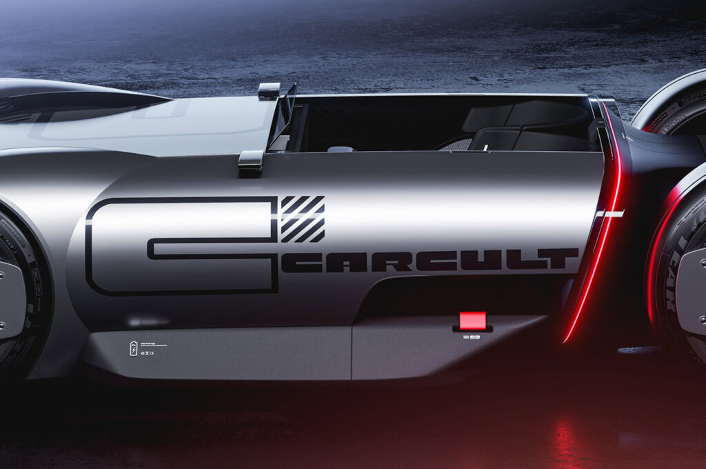 GAC-Concept-Car-Culture-Series