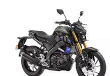New Yamaha MT-15 MotoGP Edition: A Stylish and Sporty Streetfighter with Traction Control 2023-Yamaha-MotoGP-MT-15-V2-1-2