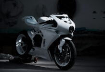 Limited Edition Masterpiece: The MV Agusta Superveloce Arsham Series Limited Edition Masterpiece: The MV Agusta Superveloce Arsham Series