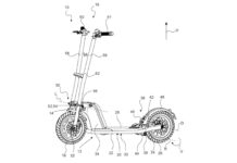 BMW Files Patent for New Folding Electric Scooter BMW Files Patent for New Folding Electric Scooter-2.jpg