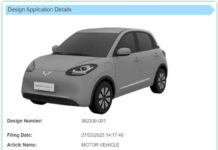 MG Motor India Files New Design Patent for Wuling Binguo EV: What You Need to Know MG-Motor-India-Files-New-Design-Patent-for-Wuling-Binguo-EV-What-You-Need-to-Know-1.jpg