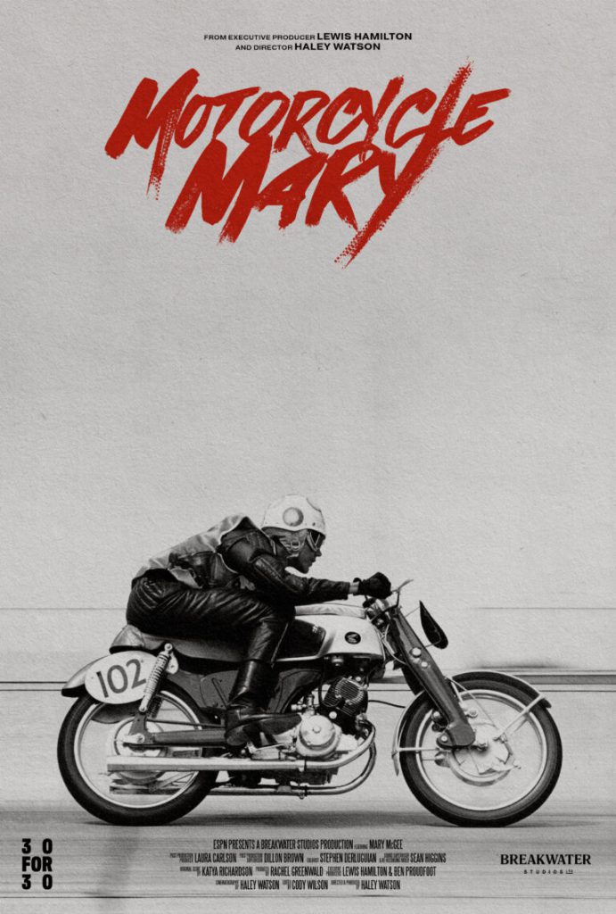 Motorcycle-Mary_Poster-1-768x1138-1.jpeg