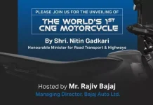 The Impact of the new CNG Bajaj Bruzer The-Impact-of-the-new-CNG-Bajaj-Bruzer-1.webp