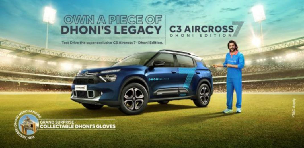 What-Makes-the-New-Dhoni-Edition-Different-from-the-Standard-C3-Aircross-1.jpg