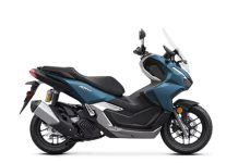 Discover the Rugged and New Stylish 2025 Honda ADV 160 Discover-the-Rugged-and-New-Stylish-2024-Honda-ADV-160.jpeg