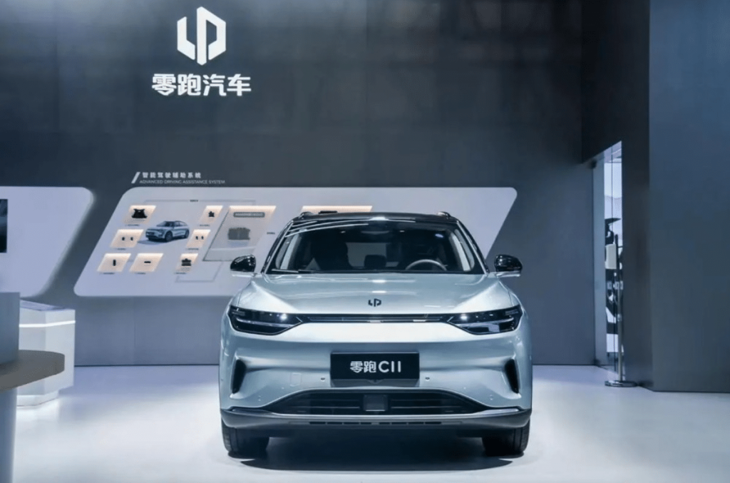 Introduction-The-Rise-of-New-Chinese-Emerging-NEV-Automakers-3.png