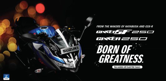 Unveiling-Suzukis-Enticing-Offers-on-Gixxer-250-and-Gixxer-SF-250-A-Perfect-Blend-of-Performance-and-Value.jpg